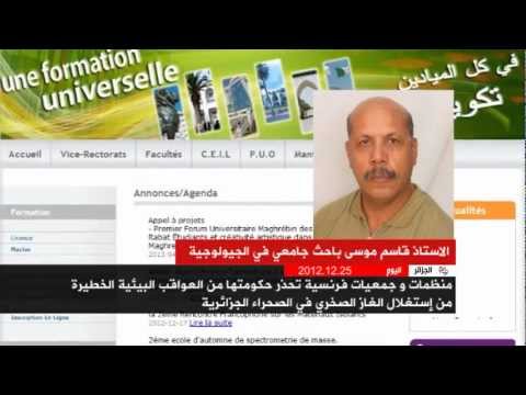 الجزائر اليوم  25/12/2012