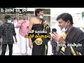 Rajendra Prasad Funny Incident Happened With His Assistant Cinema Culture