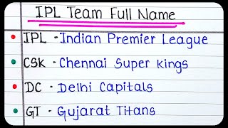 IPL team names 2023 | IPL India Team Full Name RR, PBKS, DC, KKR, MI, RCB, SRH, CSK