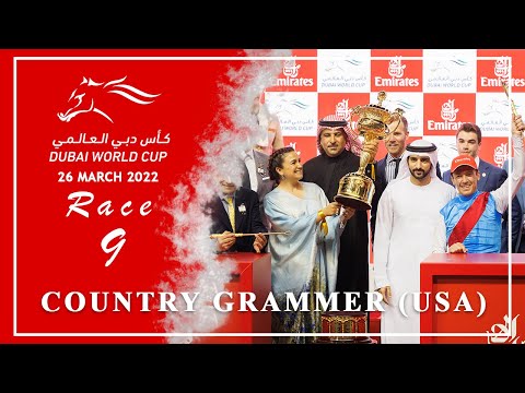 26/3/22 - Dubai World Cup Sponsored By Emirates Airline - Race 9 - Dubai World Cup - COUNTRY GRAMMER