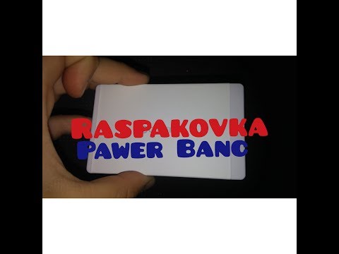 Распаковка Pawer Bank внешняя зарядка I 2500 mAч Gerffins