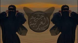 Download lagu Amorf - Eaynayk mp3