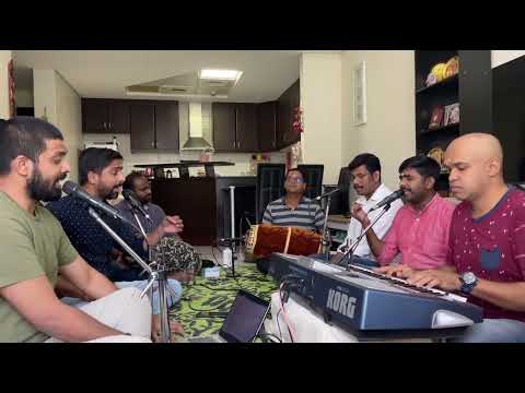 ശ്രീരാമ നാമം ജപസാര സാഗരം | Sreerama namam japasaara saagaram