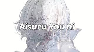 Download lagu MIMI   愛するように Aisuru You ni【Covered by Kotoha】Sub Indo mp3 Download lagu MIMI   愛するように Aisuru You ni【Covered by Kotoha】Sub Indo mp3