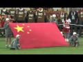 National Anthem: China