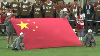 National Anthem: China