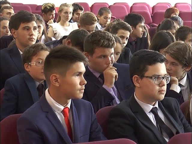 Гимназистлар пенсия законнарын белә