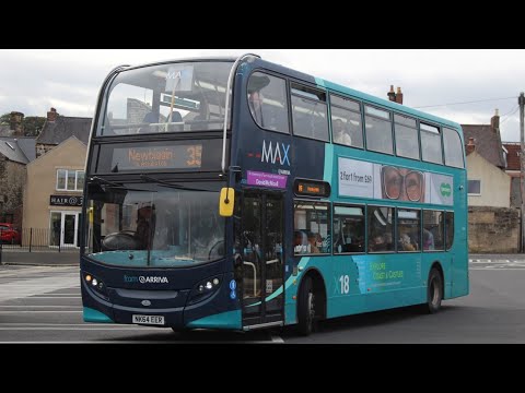 VERY BAD DIFF | Route 35: 7530/NK64EER - ADL Enviro 400
