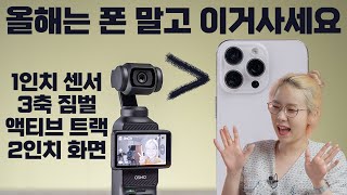 동영상 썸네일