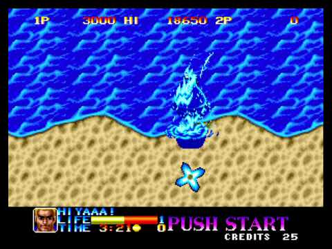 (Arcade) Ninja commando. do you remember it?