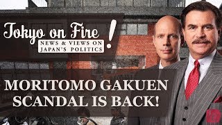 The Moritomo Gakuen Scandal Resurfaces! | Tokyo on Fire