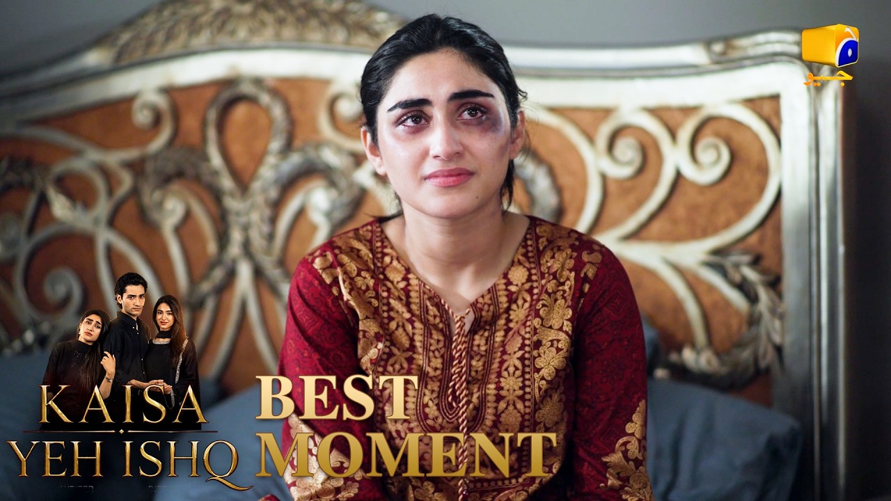 Kaisa Yeh Ishq Episode 42 | 𝐁𝐞𝐬𝐭 𝐌𝐨𝐦𝐞𝐧𝐭 𝟎𝟑 | Zoha Tauqeer - Hashaam Khan | HAR PAL GEO