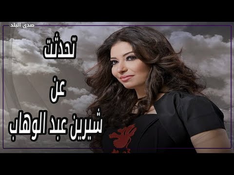 مش شاغلني رأي الناس في وزني.. غادة رجب تكشف سبب غيابها