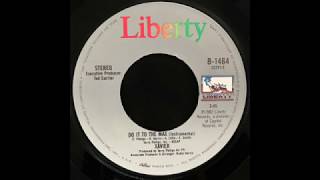 Xavier – Do It To The Max (Instrumental) / 1982