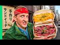 What Is Japan Doing To Sandwiches