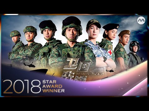 Learn Chinese With The Tv Show When Duty Calls 卫国先锋 Chinese Zero To Hero