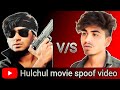 Hulchul 1995 Ajay Devgan Amrish Puri Ajay Devgan Movie Scene Ajay Devgan Dialogue