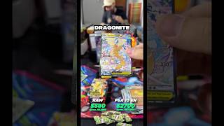 3 SAR EM MENOS DE 1h DE LIVE! 😍 #pokemon #pokemoncards