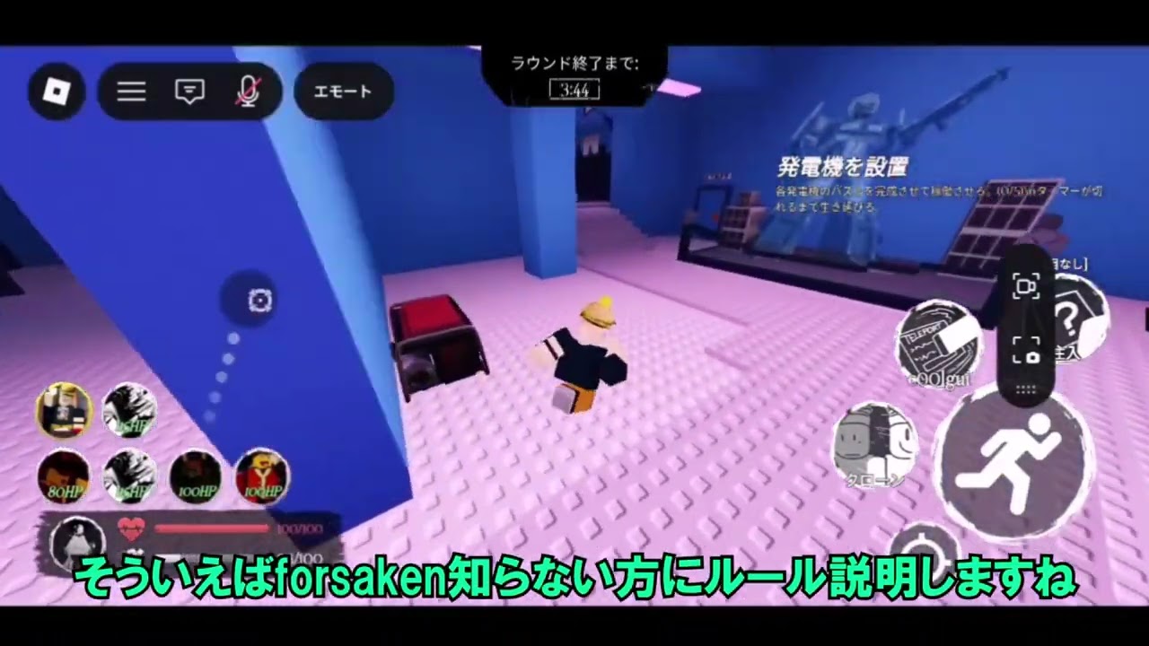 【ゆっくり実況】くだらない動画作ってみた