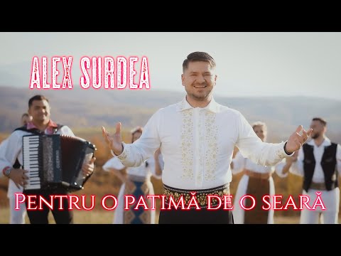 Alex Surdea - Pentru o patimă de o seară