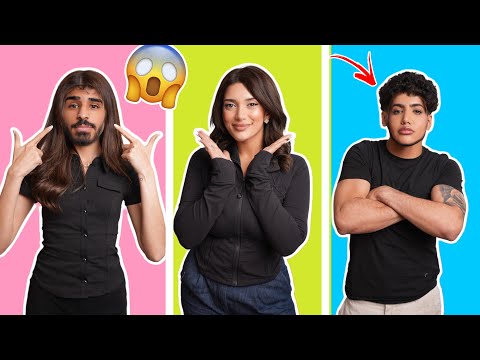 تبادلنا شخصيات بعض.. اصعب تحدي 🤯