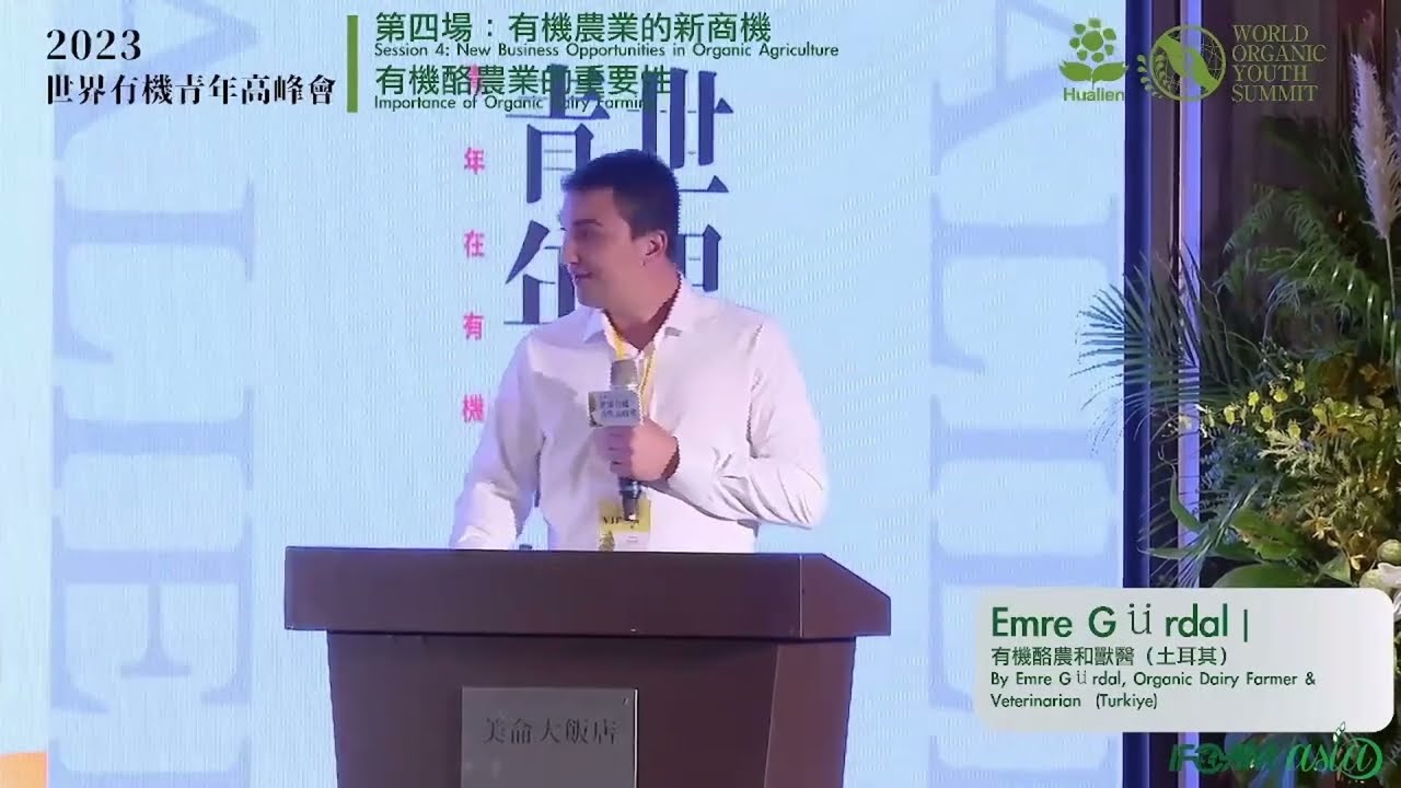 Importance of Organic Dairy Farming by Emre Gurdal