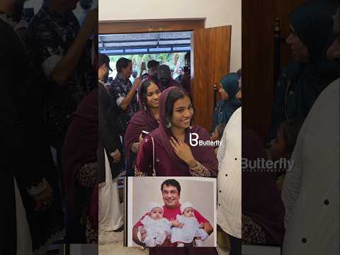 പുതിയ വീടിന്റെ പാൽക്കാച്ചലിനെത്തിയ കൊച്ചിൻ ഹനീഫയുടെ മക്കൾ 😍 Cochin Haneefa House warming