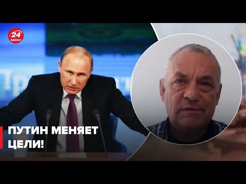 💥 Путин меняет цели, – ЯКОВЕНКО сказал, что будет после тотального поражения России