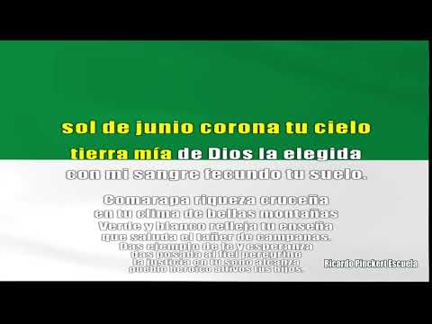 Himno a la Provincia Manuel María Caballero | Santa Cruz – Bolivia | Versión Orquestal + Lyric