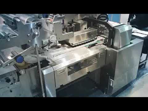 Bakeery packaging machine RD-BM-508S