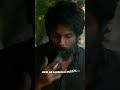 Kabir Singh Sad Whatsapp Status Kabirsingh Shorts Sadstatus