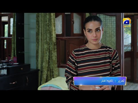 Mannat Murad Episode 18 Promo | Tonight at 8:00 PM only on Har Pal Geo