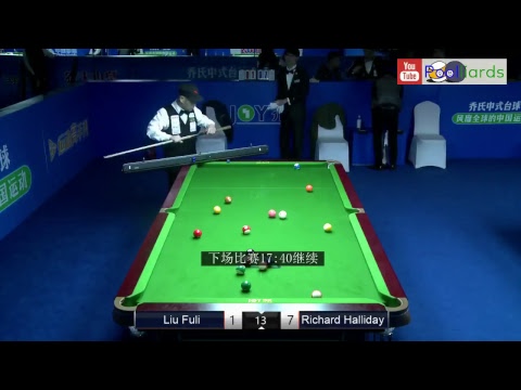 Liu Fuli v Richard Halliday - 2018 JOY World Chinese Pool Masters #4 Xiushui Station