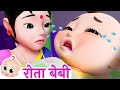 Munna Ro Raha Tha + Ek Mota Hathi | More Hindi Rhymes & Song For Kids