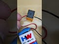 Testing a relay