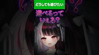 【1分でわかる】アイドルマジシャン夜見れな！ARKに夢中過ぎてすこ〜〜し怖いが実は面倒見がいいお姉ちゃん！？【にじさんじ公式切り抜きチャンネル】