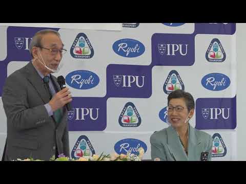 両備グループ×IPU・環太平洋大学　協定調印式