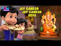 Jai Ganesh Jai Ganesh Deva Aarti By Vir The Robot Boy Aarti Song For Ganesh Chaturthi ES