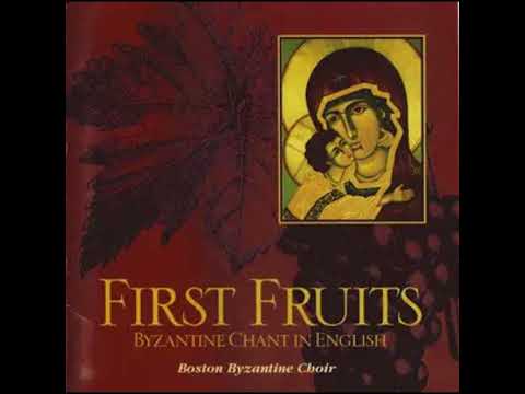 O Virgin Pure (Boston Byzantine Choir)