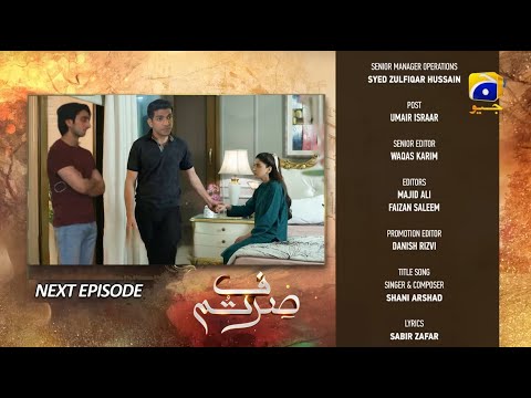 Sirf Tum Mega Episode 41 Teaser || Sirf Tum Upcoming New Episode 41 || Drama || #sirftum
