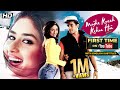 Mujhe Kucch Kehna Hai 2001 Romantic Comedy Hindi Movie Tusshar Kapoor Kareena Kapoor