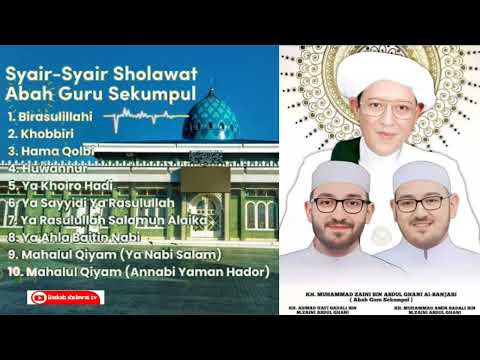 Kumpulan syair sholawat abah guru Sekumpul