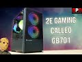 2E 2E-GB701 - відео