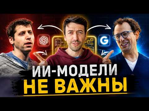 Превью видео на YouTube — нажмите, чтобы воспроизвести