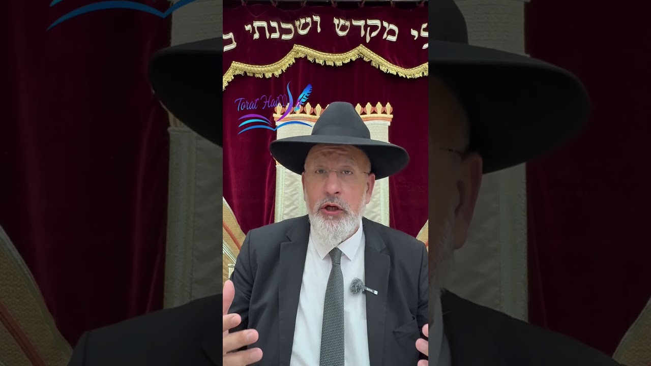 ✨ Shana Tova 5786✨