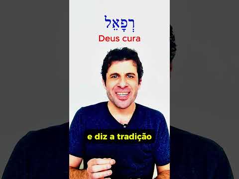 Vídeo: Significado de Rafael: perguntas e respostas