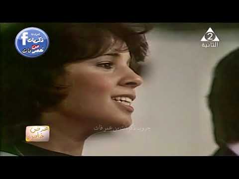 MONA, HANAN, ALAA - MONEY MONEY (1981) GROUP OF FRİENDS / فرقة الاصدقاء - مونى مونى 💖