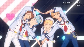 メルティ♡キッチン
