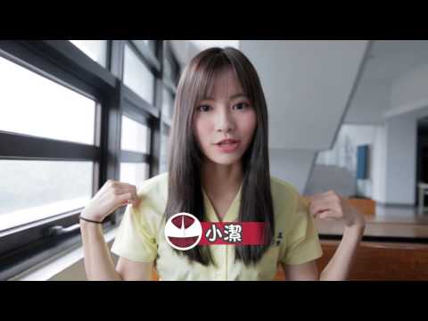 制服女孩 小潔 