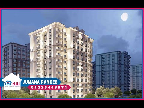 Property video thumbnail